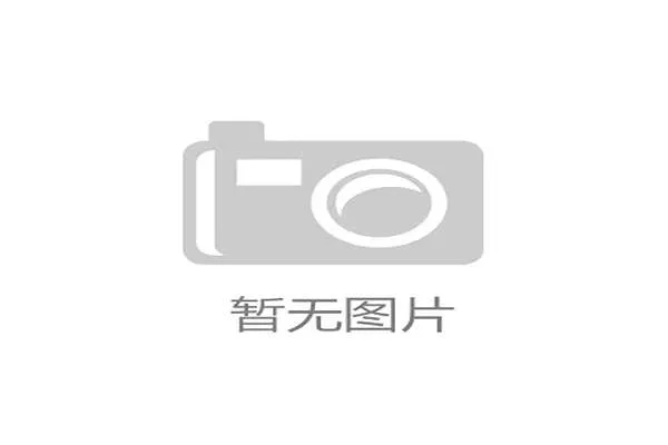2026美加墨世界杯全景解析赛事看点与精彩瞬间 2026美加墨世界杯全景解析赛事看点与精彩瞬间