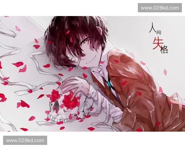 《漫画世界杯：全球动漫高手激战，创意与激情的巅峰对决》