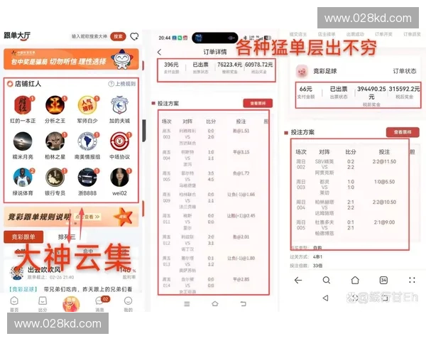 世界杯直播时间全攻略涵盖热门场次开赛时段实时提醒与观赛安排指南 世界杯直播时间全攻略涵盖热门场次开赛时段实时提醒与观赛安排指南